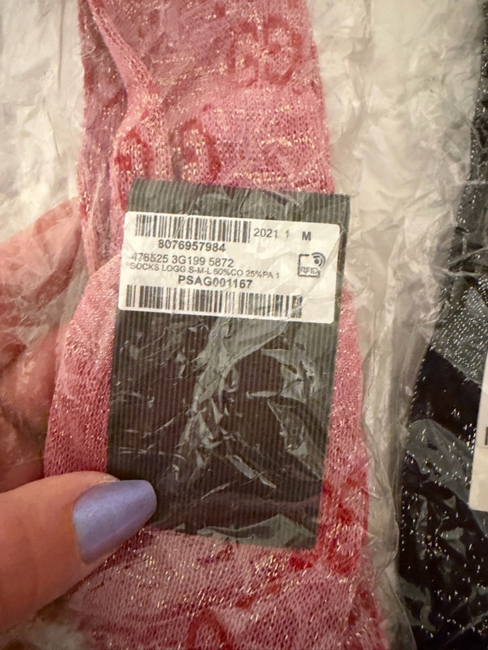 Gucci Black & Light Grey Logo Socks - Packaged Pair - Picture 4 of 7